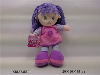 14寸布娃娃 - OBL683560