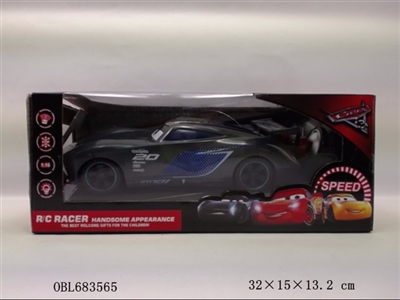 cars - OBL683565