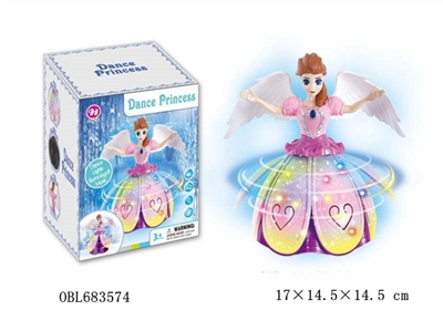 Electric rotary ice princess - OBL683574