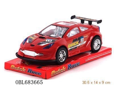 Inertial car - OBL683665