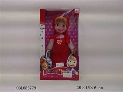 新12寸王子莎+IC - OBL683779