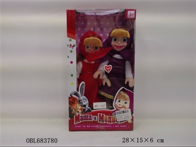 新9寸王子莎2只 - OBL683780