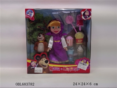 玛莎彩盒+配件 - OBL683782