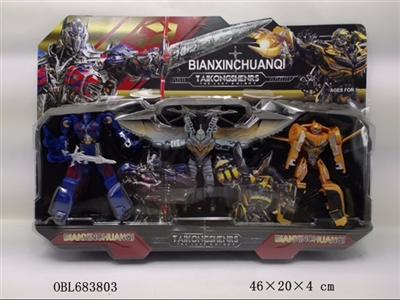 The transformers - OBL683803