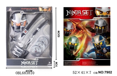 Ninja boxed set - OBL683810