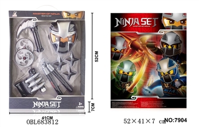 Ninja boxed set - OBL683812