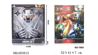 Ninja boxed set - OBL683813