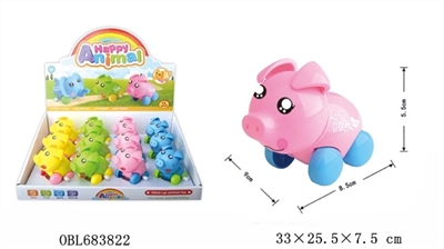 Chain on cartoon pig / 12 - OBL683822