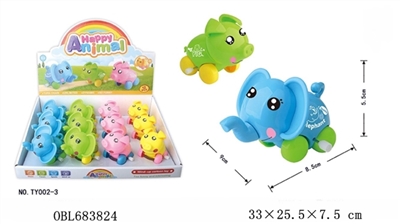 Chain on cartoon pig like / 12 - OBL683824