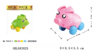 Chain on cartoon pig - OBL683825