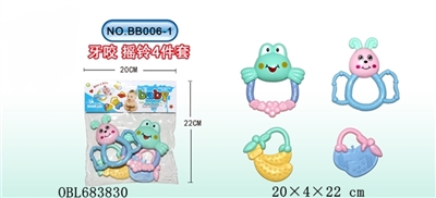 Baby bell 4 only - OBL683830