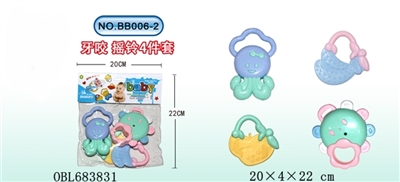Baby bell 4 only - OBL683831