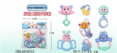 Baby bell 7 only - OBL683833