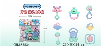 Baby bell eight only - OBL683834