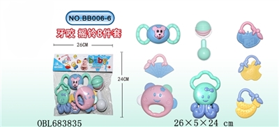 婴儿摇铃8只装 - OBL683835