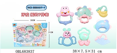 婴儿摇铃7只装 - OBL683837