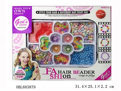 Magic beads - OBL683879