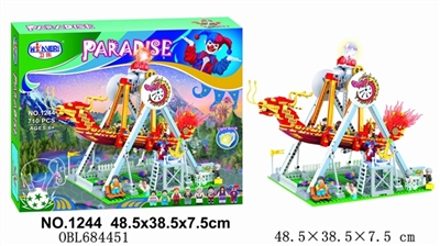城市摩登乐园系列710PCS - OBL684451