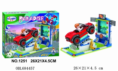 城市摩登乐园系列162PCS - OBL684457