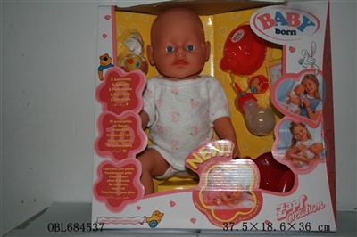 Tears, screaming, drink water, drink milk, urine doll - OBL684537