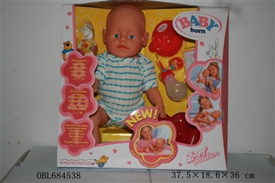Tears, screaming, drink water, drink milk, urine doll - OBL684538