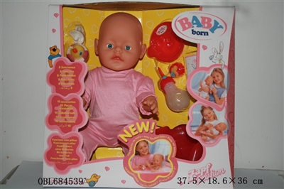 Tears, screaming, drink water, drink milk, urine doll - OBL684539