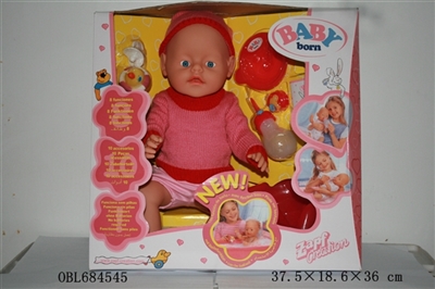 Tears, screaming, drink water, drink milk, urine doll - OBL684545