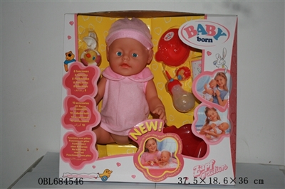 Tears, screaming, drink water, drink milk, urine doll - OBL684546