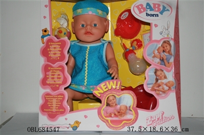 Tears, screaming, drink water, drink milk, urine doll - OBL684547