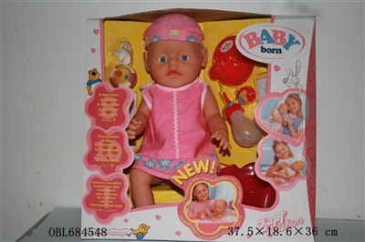 Tears, screaming, drink water, drink milk, urine doll - OBL684548
