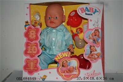 Tears, screaming, drink water, drink milk, urine doll - OBL684549