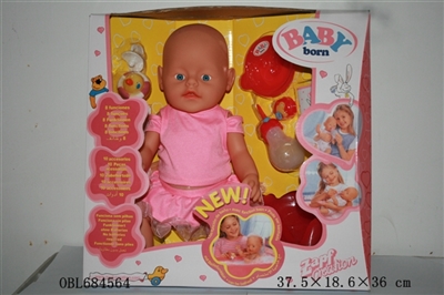Tears, screaming, drink water, drink milk, urine doll - OBL684564