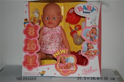 Tears, screaming, drink water, drink milk, urine doll - OBL684565