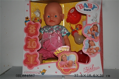 Tears, screaming, drink water, drink milk, urine doll - OBL684567