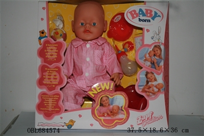 Tears, screaming, drink water, drink milk, urine doll - OBL684574