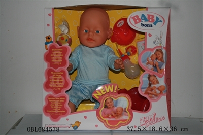 Tears, screaming, drink water, drink milk, urine doll - OBL684578