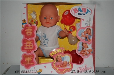 Tears, screaming, drink water, drink milk, urine doll - OBL684582
