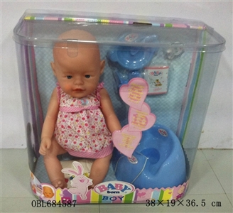 Tears, screaming, drink water, drink milk, urine doll - OBL684587