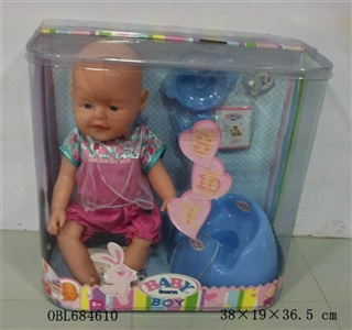 Tears, screaming, drink water, drink milk, urine doll - OBL684610