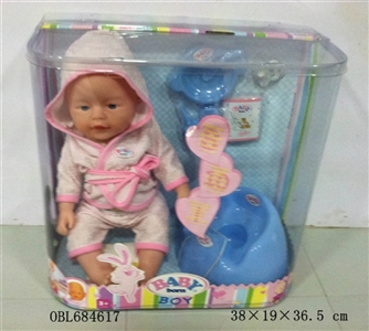 Tears, screaming, drink water, drink milk, urine doll - OBL684617