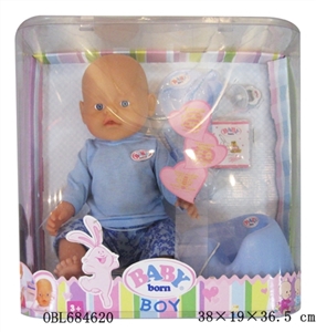 Tears, screaming, drink water, drink milk, urine doll - OBL684620