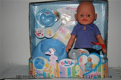 Blink of an eye, tears, screaming, drink water, drink milk, urine, bedpan, music, light doll - OBL684632
