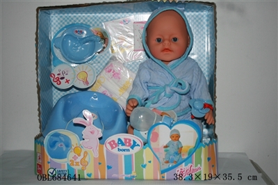 Blink of an eye, tears, screaming, drink water, drink milk, urine, bedpan, music, light doll - OBL684641