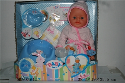 Blink of an eye, tears, screaming, drink water, drink milk, urine, bedpan, music, light doll - OBL684642