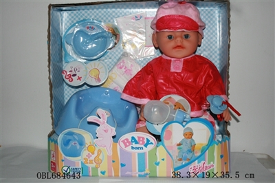 Blink of an eye, tears, screaming, drink water, drink milk, urine, bedpan, music, light doll - OBL684643