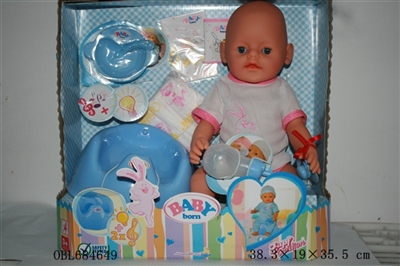 Blink of an eye, tears, screaming, drink water, drink milk, urine, bedpan, music, light doll - OBL684649