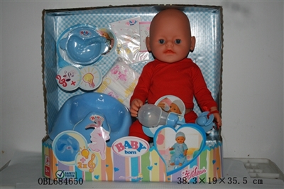 Blink of an eye, tears, screaming, drink water, drink milk, urine, bedpan, music, light doll - OBL684650