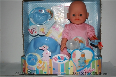 Blink of an eye, tears, screaming, drink water, drink milk, urine, bedpan, music, light doll - OBL684653