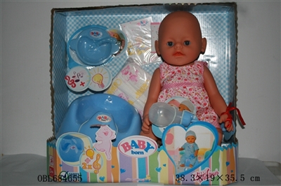 Blink of an eye, tears, screaming, drink water, drink milk, urine, bedpan, music, light doll - OBL684655
