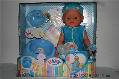 Blink of an eye, tears, screaming, drink water, drink milk, urine, bedpan, music, light doll - OBL684661